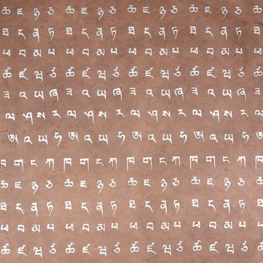 Alphabet Print Sheets - Image 5