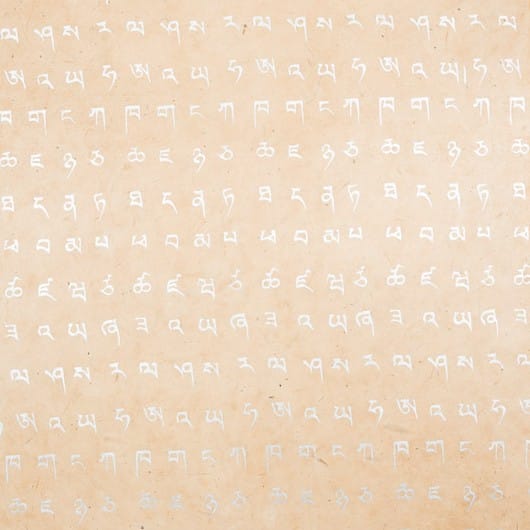 Alphabet Print Sheets - Image 4