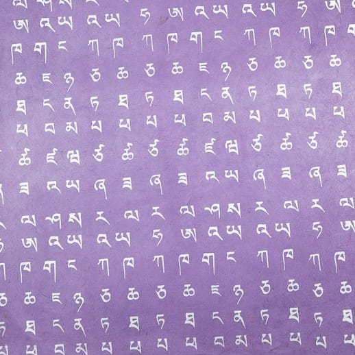 Alphabet Print Sheets - Image 3