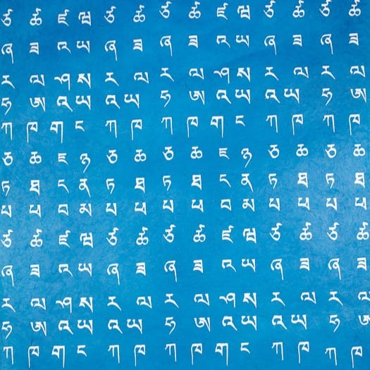 Alphabet Print Sheets