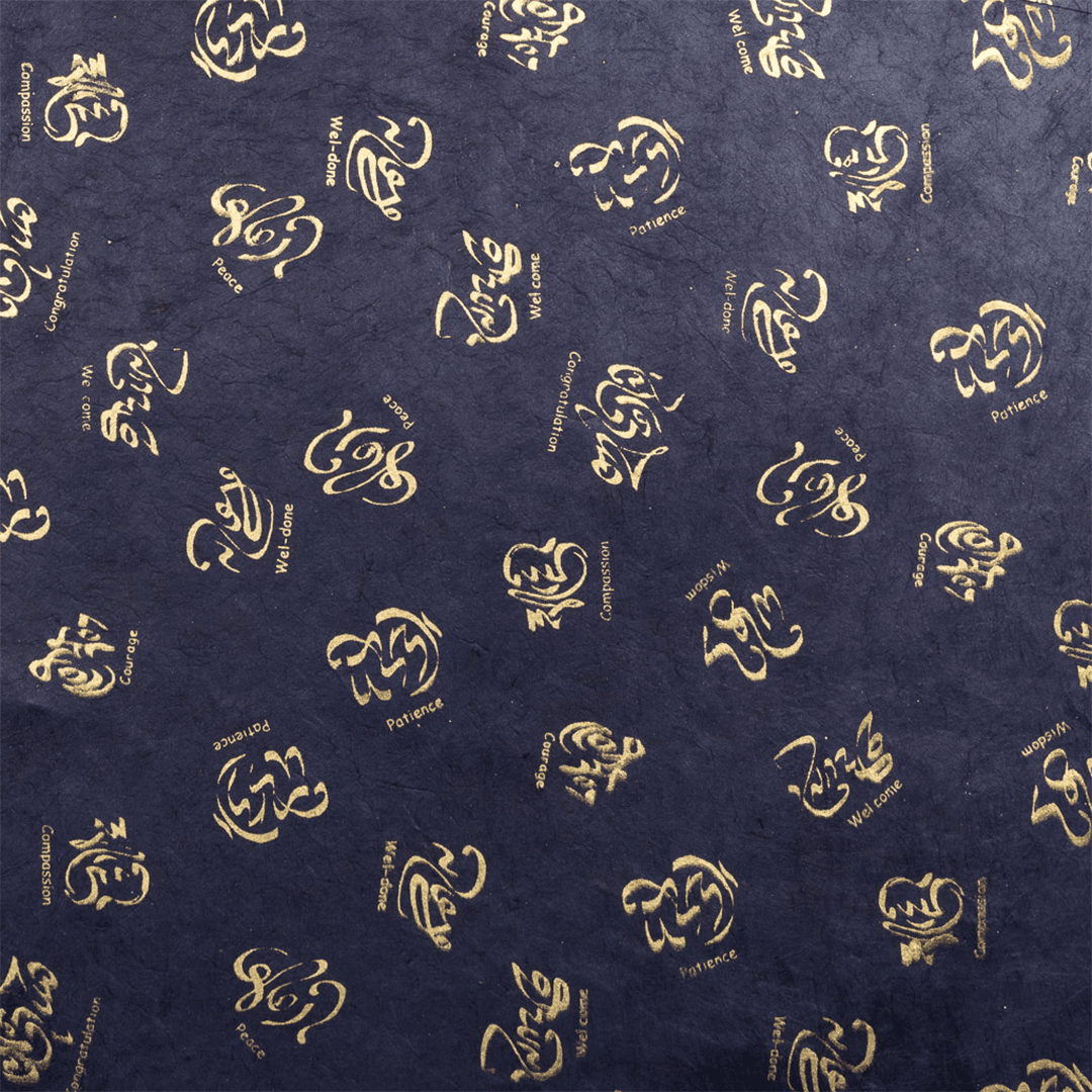 Calligraphic & Tibetan Alphabet print - Image 6