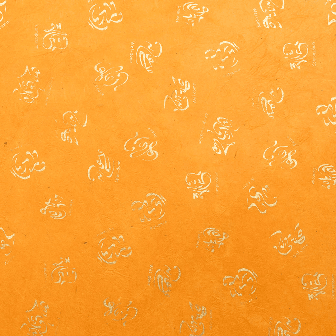 Calligraphic & Tibetan Alphabet print - Image 7