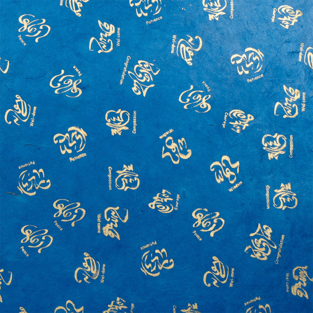 Calligraphic & Tibetan Alphabet print - Image 2