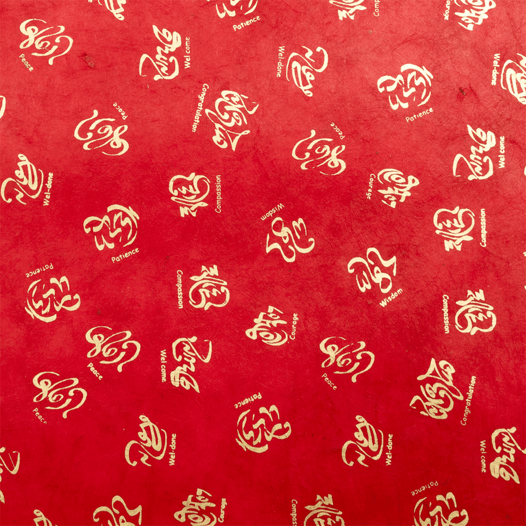 Calligraphic & Tibetan Alphabet print - Image 3